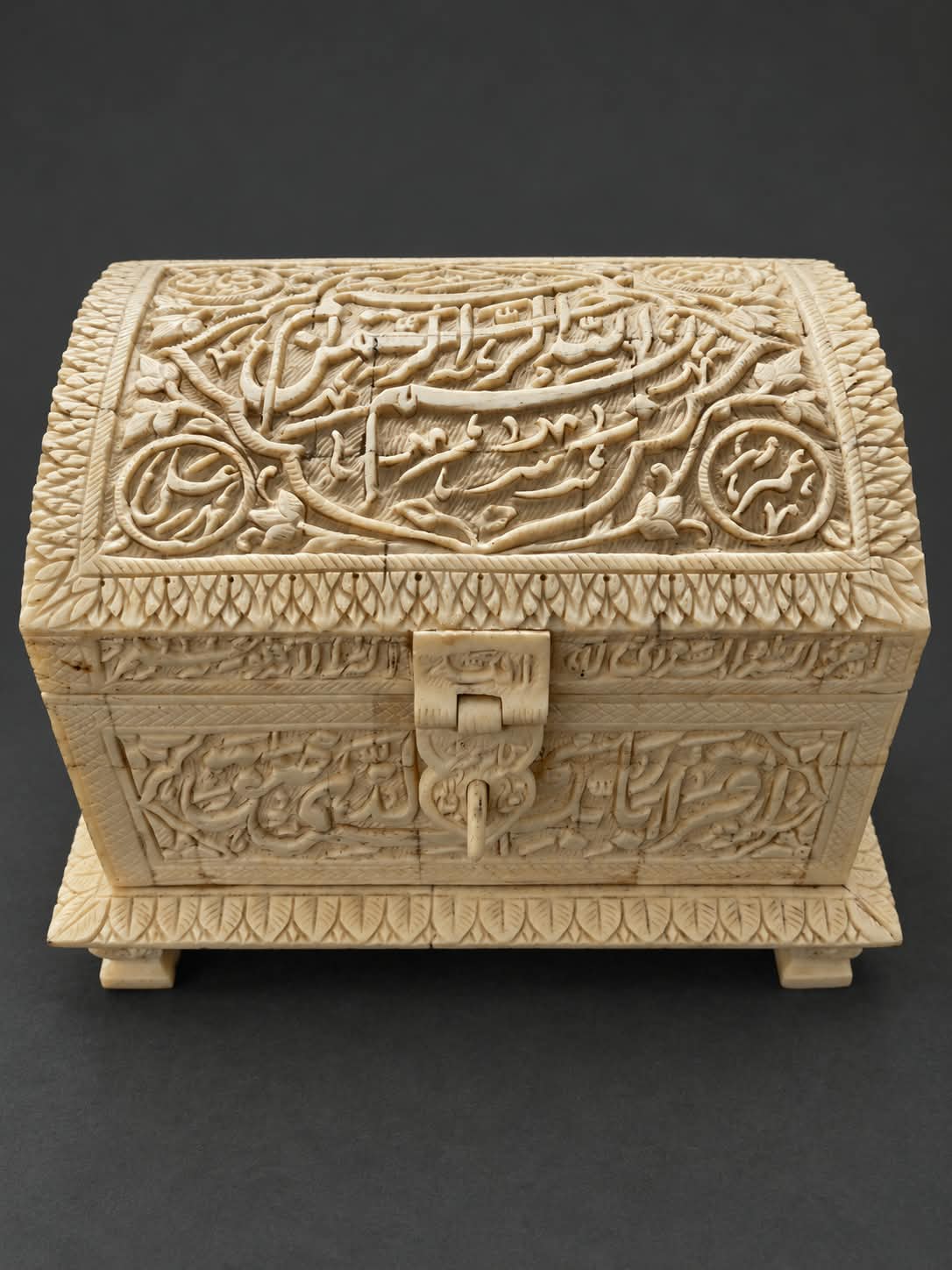 Rare islamic handcrafted natural floral motifs camelbone